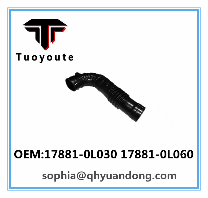 Air Intake Hose Toyota  OEM:17881-0L030 17881-0L060  178810L030 178810L060