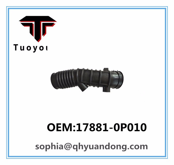 Air Intake Hose Toyota OEM:17881-0P010 178810P010