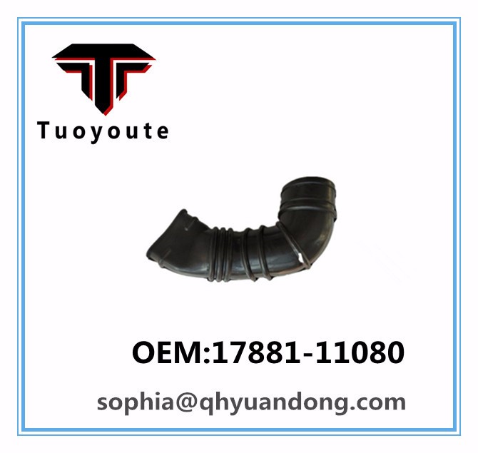 Air Intake Hose Toyota  OEM:17881-11080  1788111080