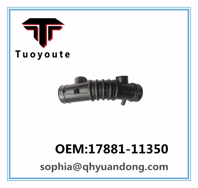 Air Intake Hose Toyota OEM:17881-11350 1788111350