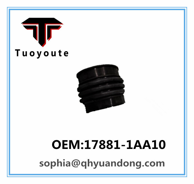 Air Intake Hose Toyota OEM:17881-1AA10 178811AA10