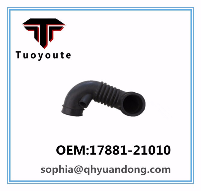 Air Intake Hose Toyota OEM:17881-21010  1788121010