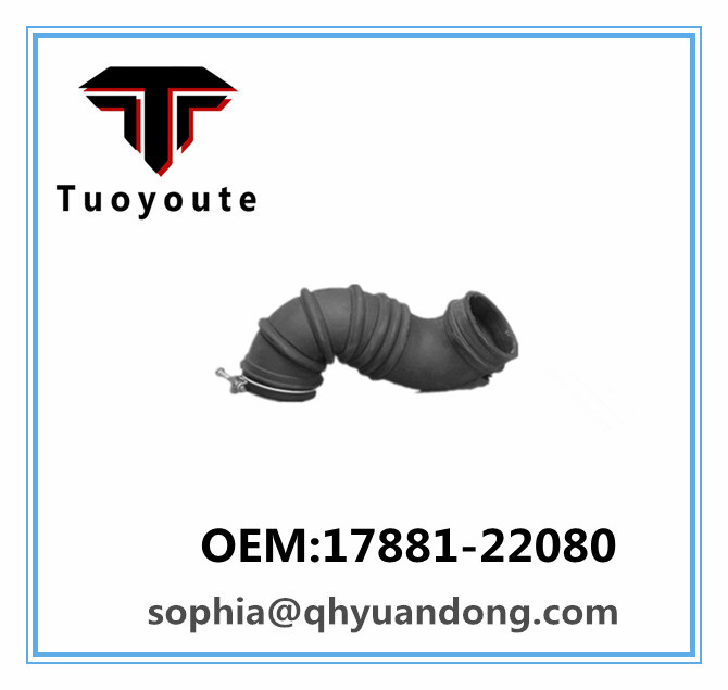 Air Intake Hose Toyota,OEM:17881-22080  1788122080