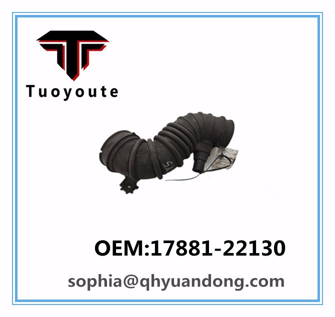 Air Intake Hose Toyota OEM:17881-22130 1788122130