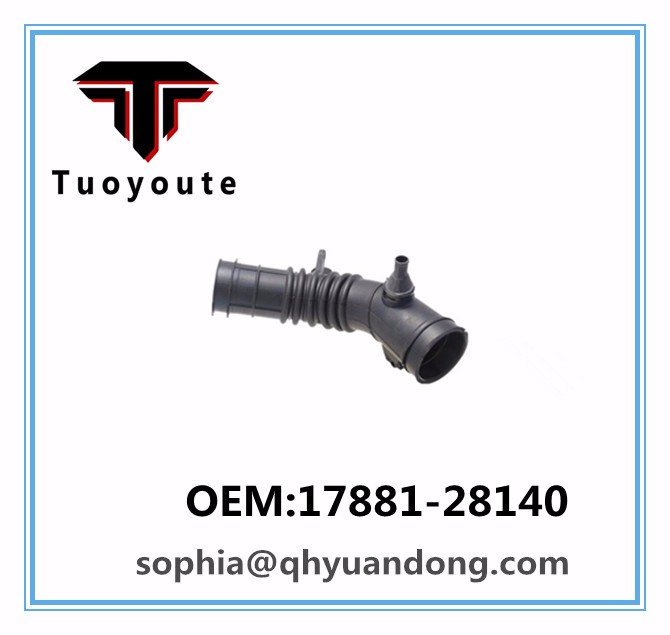 Air Intake Hose Toyota OEM:17881-28140  1788128140