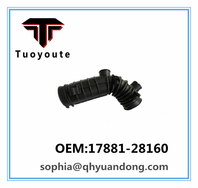 Air Intake Hose Toyota  OEM:17881-28160  1788128160