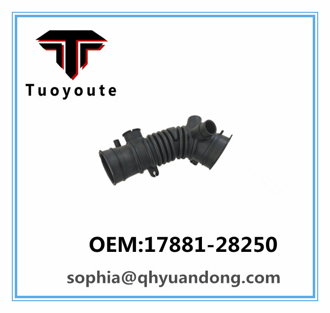 Air Intake Hose Toyota  OEM:17881-28250  1788128250