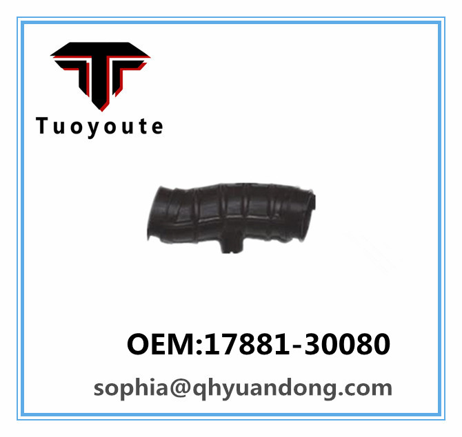 Air Intake Hose Toyota OEM:17881-30080  1788130080