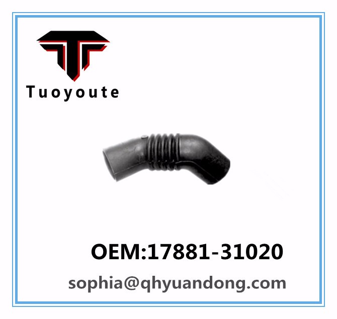 Air Intake Hose Toyota OEM:17881-31020  1788131020  