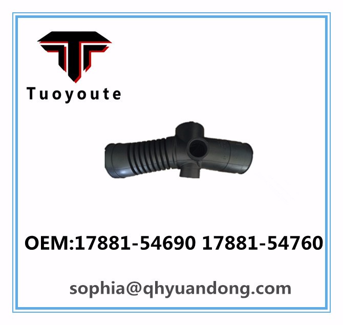 Air Intake Hose  Toyota OEM:17881-37120 17880-37100