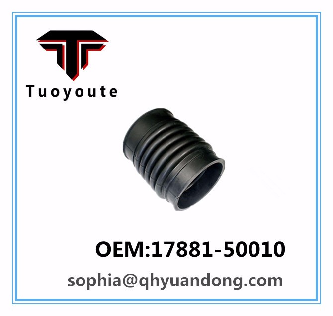 Air Intake Hose Toyota OEM:17881-50010 1788150010 