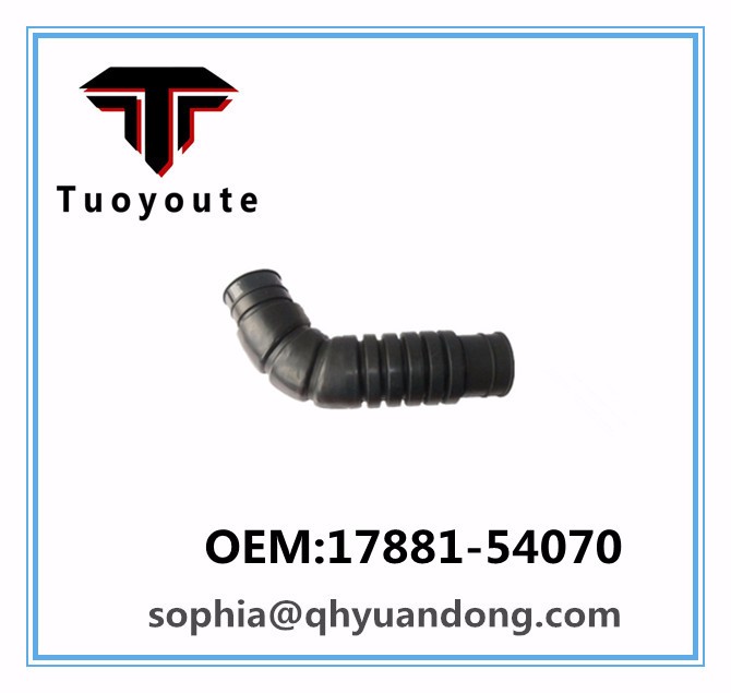 Air Intake Hose Toyota OEM:17881-54070  1788154070