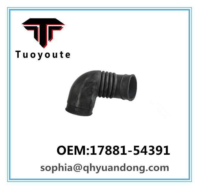 Air Intake Hose Toyota OEM:17881-54391  1788154391