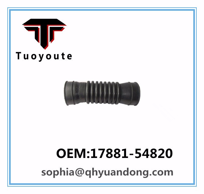 Air Intake Hose Toyota OEM:17881-54820  1788154820