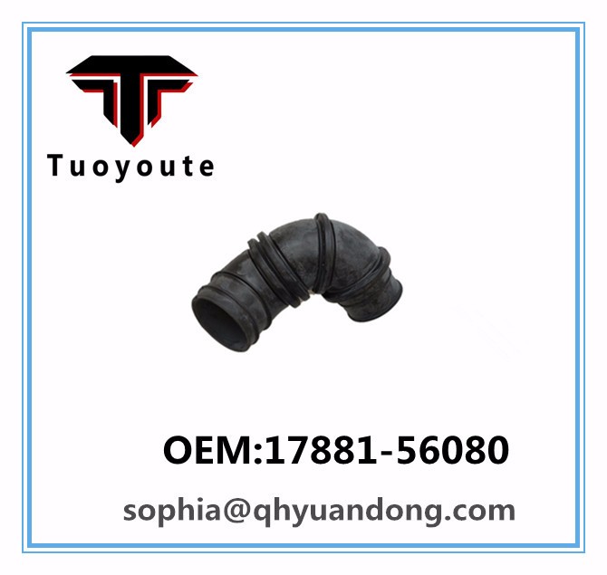 Air Intake Hose Toyota OEM:17881-56080 1788156080