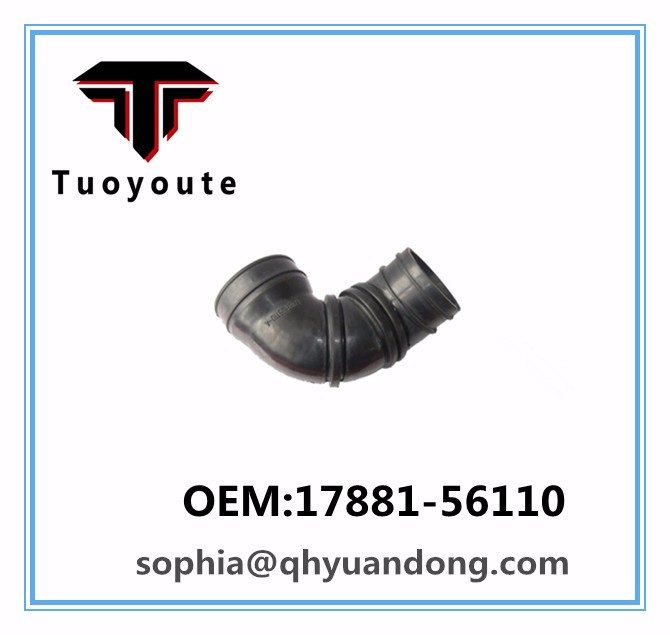 Air Intake Hose Toyota OEM:17881-56110  1788156110 