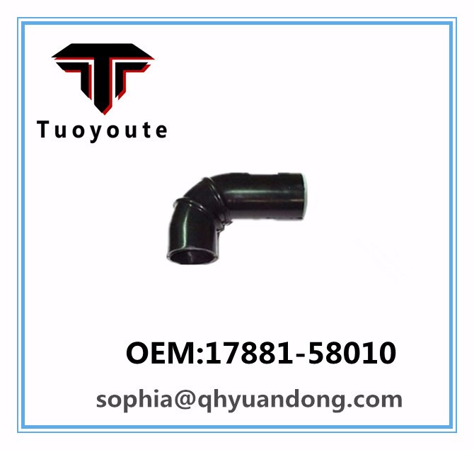 Air Intake Hose  Toyota OEM:17881-58010  1788158010