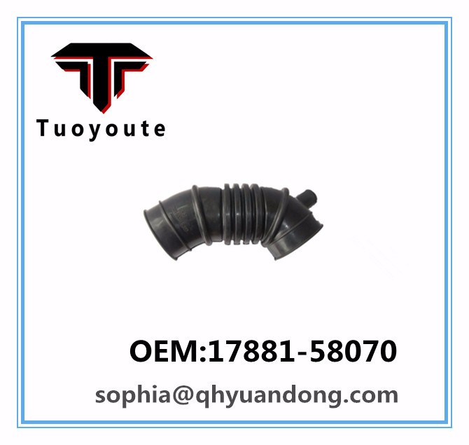 Air Intake Hose Toyota OEM:17881-58070 1788158070