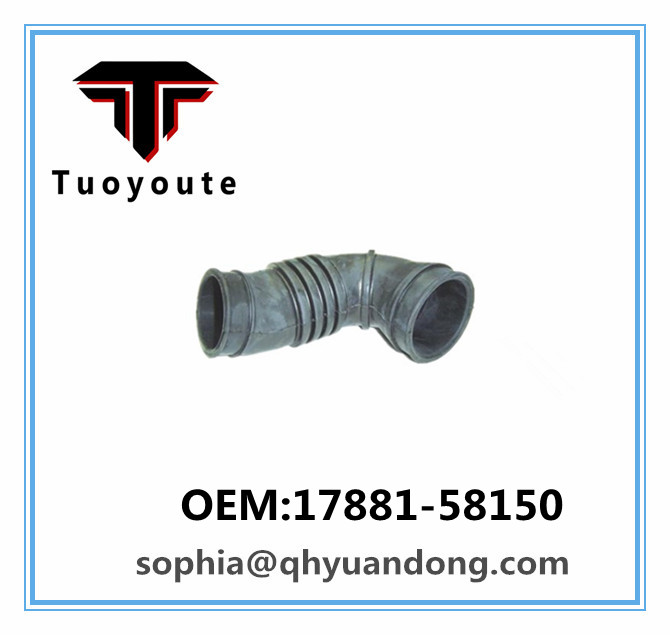 Air Intake Hose Toyota OEM:17881-58150  1788158150