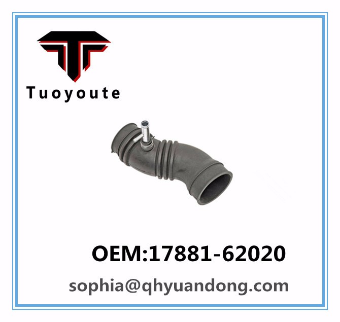 Air Intake Hose Toyota OEM:17881-62020  1788162020