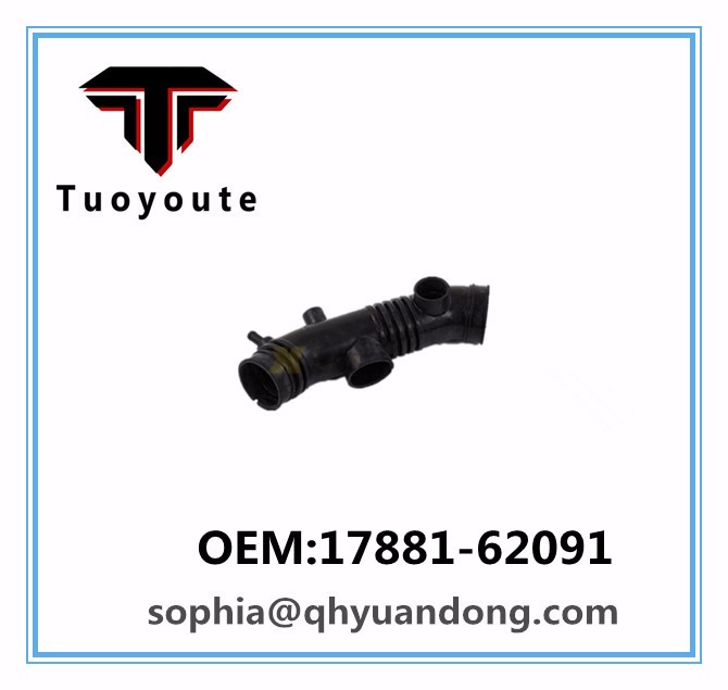 Air Intake Hose  Toyota OEM:17881-62091 1788162091  