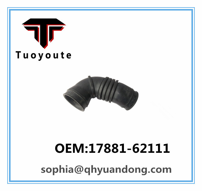 Air Intake Hose Toyota OEM:17881-62111  1788162111