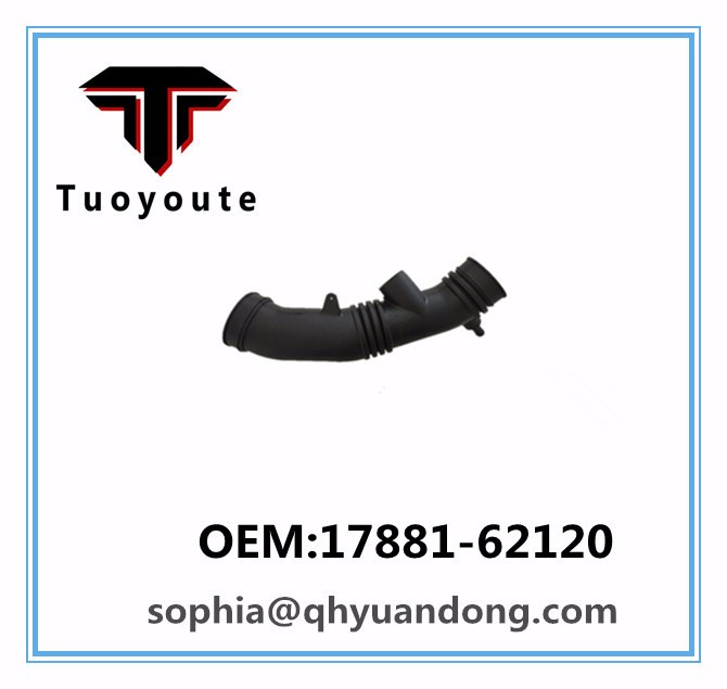 Air Intake Hose Toyota  OEM:17881-62120  1788162120