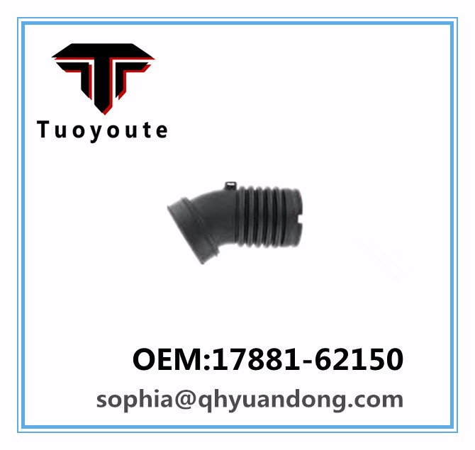 Air Intake Hose Toyota OEM:17881-62150 1788162150 