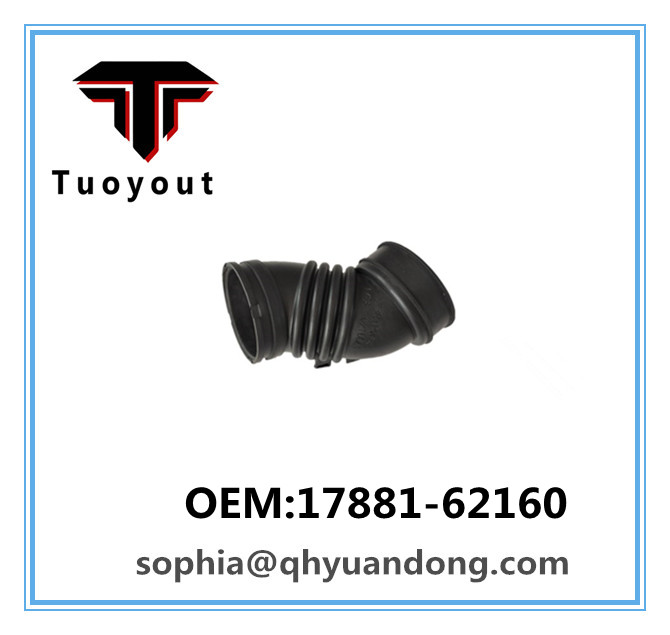 Air Intake Hose  Toyota OEM:17881-62160 1788162160 