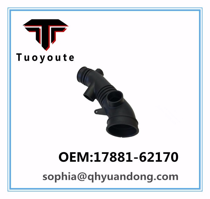 Air Intake Hose Toyota OEM:17881-62170 1788162170 