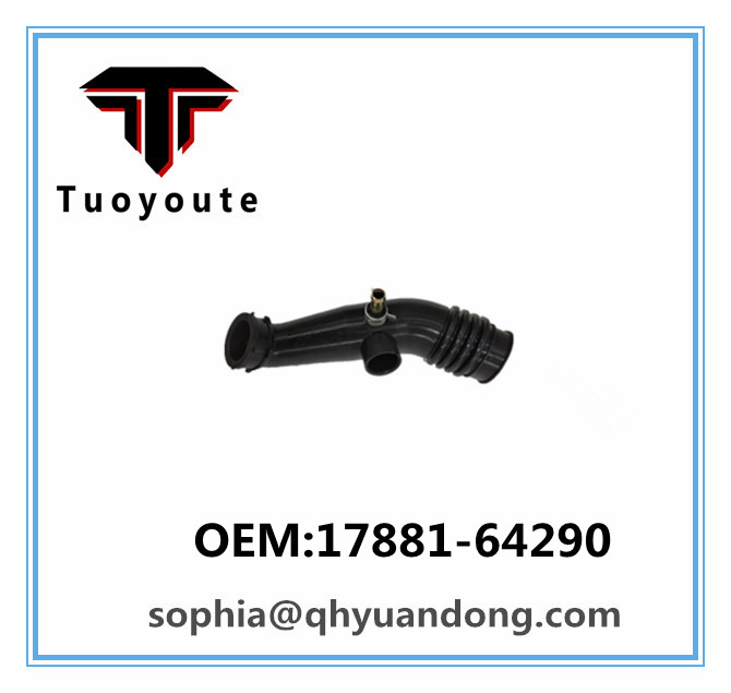 Air Intake Hose Toyota OEM:17881-64290  1788164290