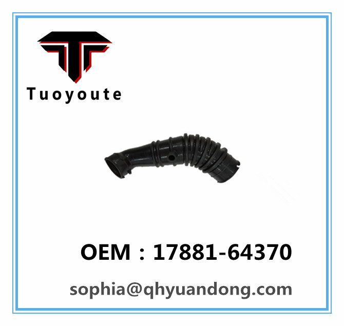 Air Intake Hose Toyota OEM:17881-64370  1788164370