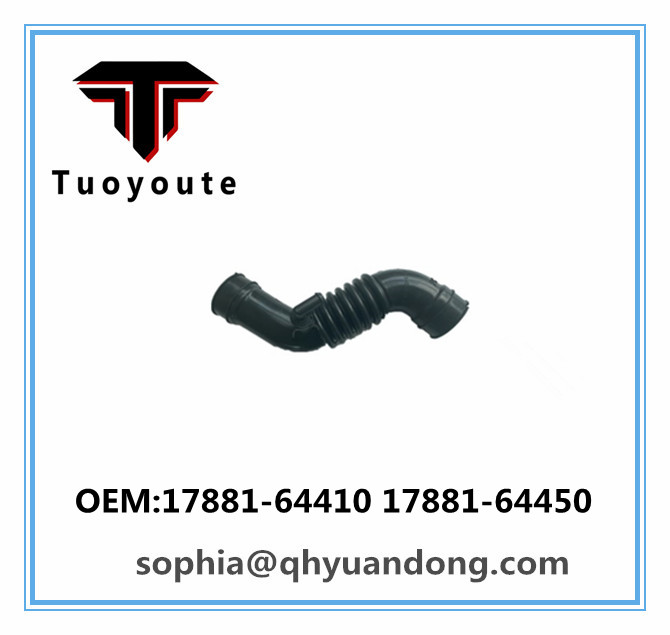 Air Intake Hose Toyota  OEM:17881-64410 17881-64450 17880-64450