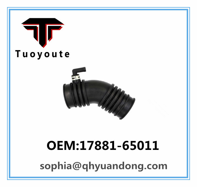 Air Intake Hose Toyota OEM:17881-65011  1788165011