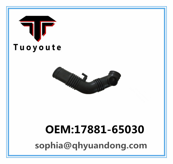 Air Intake Hose Toyota OEM:17881-65030  1788165030