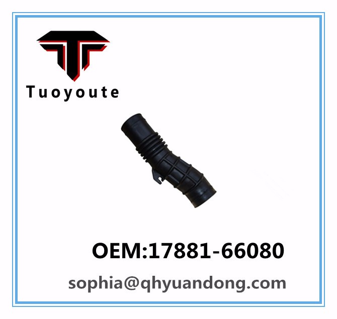 Air Intake Hose Toyota OEM:17881-66080  1788166080