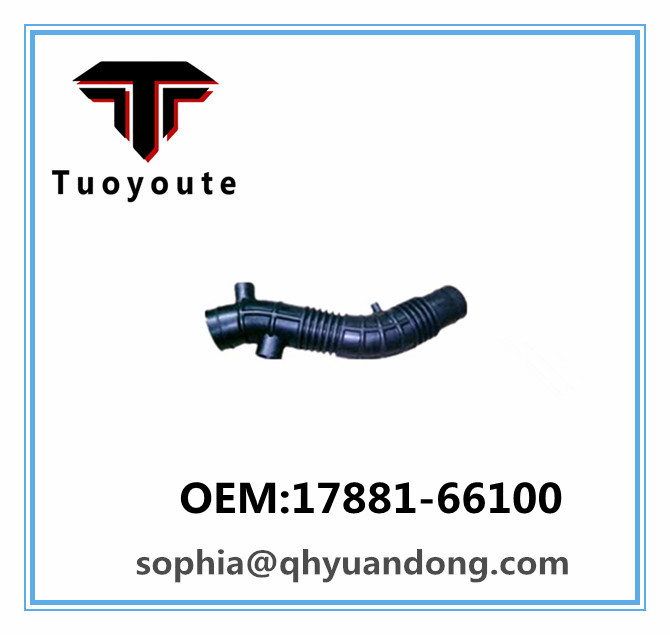 Air Intake Hose Toyota OEM:17881-66100  1788166100