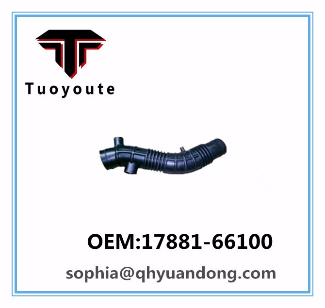 Air Intake Hose Toyota OEM:17881-66100  1788166100