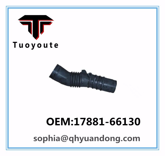 Air Intake Hose  Toyota OEM:17881-66130 1788166130 