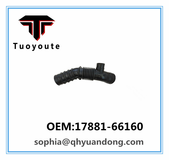 Air Intake Hose Toyota  OEM:17881-66160  1788166160 