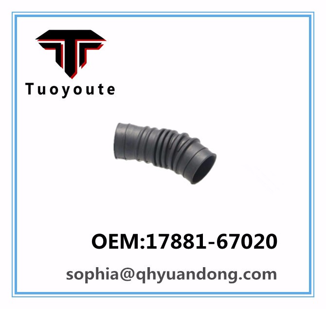 Air Intake Hose Toyota OEM:17881-67020  1788167020