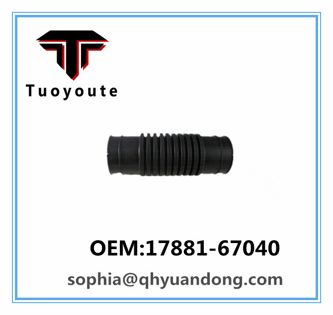 Air Intake Hose Toyota OEM:17881-67040 1788167040