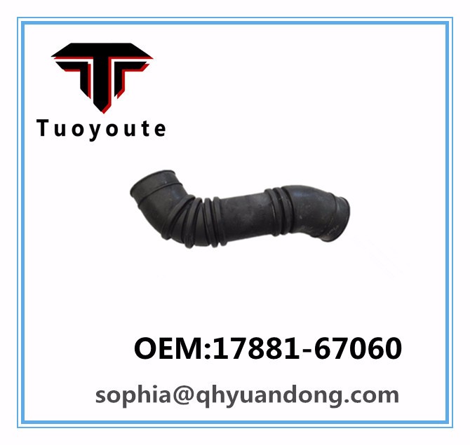 Air Intake Hose Toyota OEM:17881-67060 1788167060 