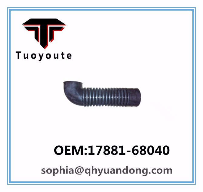 Air Intake Hose Toyota OEM:17881-68040 1788168040