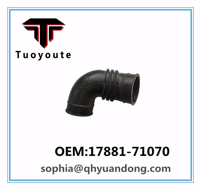 Air Intake Hose Toyota OEM:17881-71070 1788171070