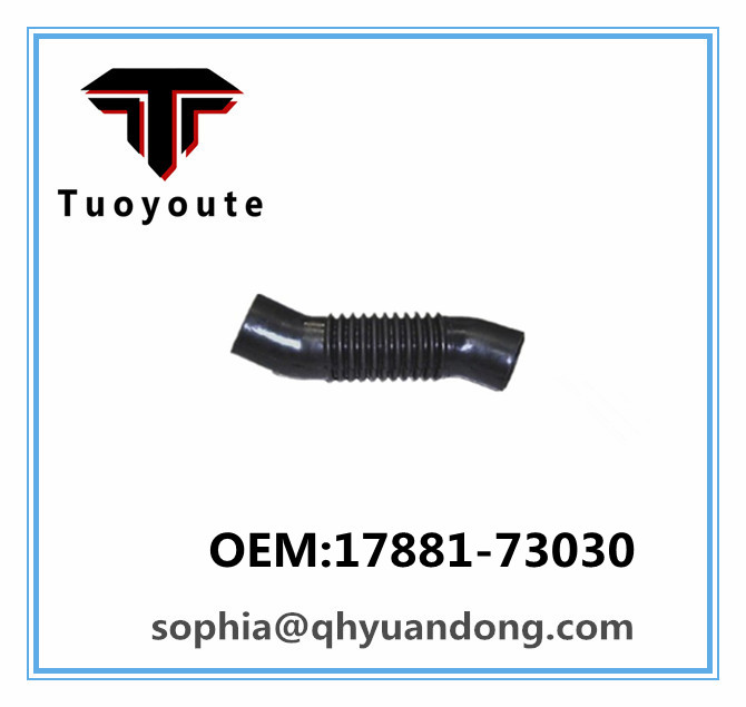 Air Intake Hose Toyota OEM:17881-73030  1788173030