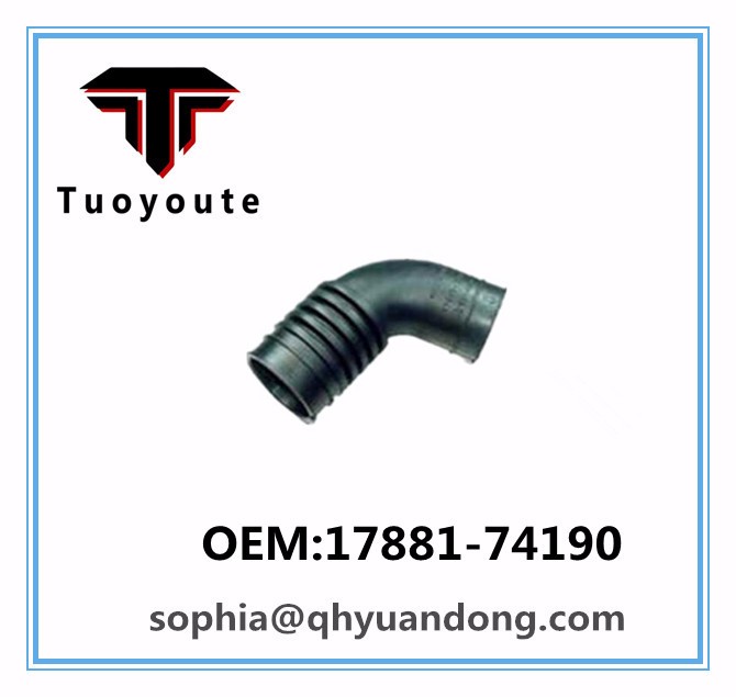 Air Intake Hose Toyota OEM:17881-74190 1788174190 