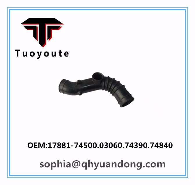 Air Intake Hose Toyota OEM:17881-74500.03060.74390.74840