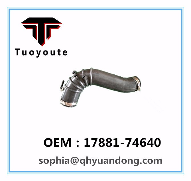 Air Intake Hose Toyota OEM:17881-74640 1788174640 