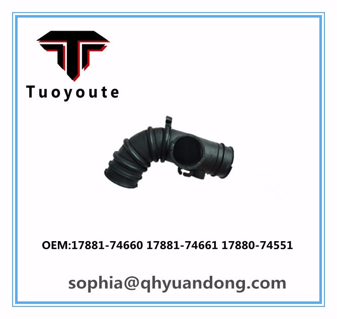 Air Intake Hose Toyota OEM:17881-74660 17881-74661 17880-74551